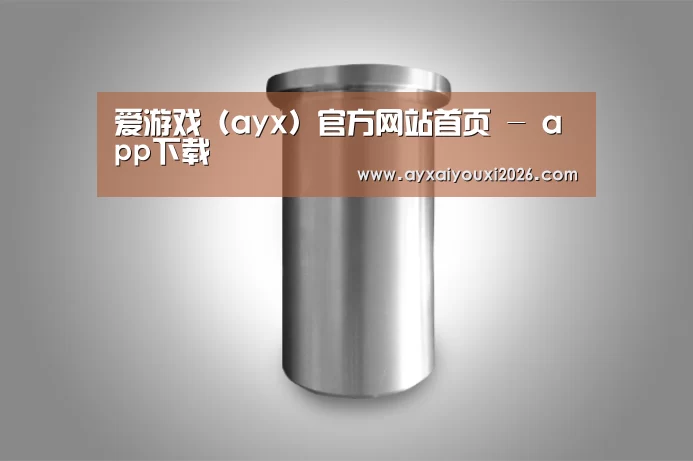 产品展示标题八