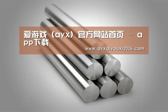产品展示标题二