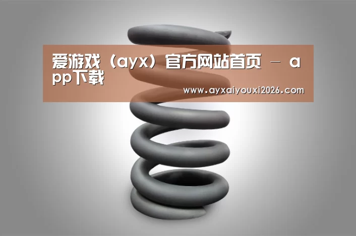产品展示标题七