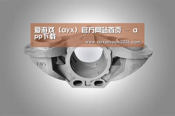 产品展示标题三