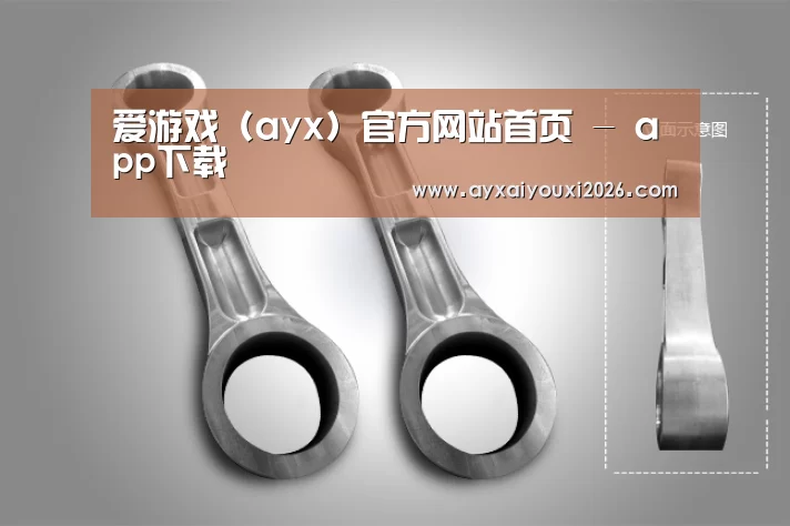产品展示标题五